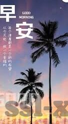街机电玩城之森林舞会-街机电玩城之森林舞会，一场梦幻与冒险的交织